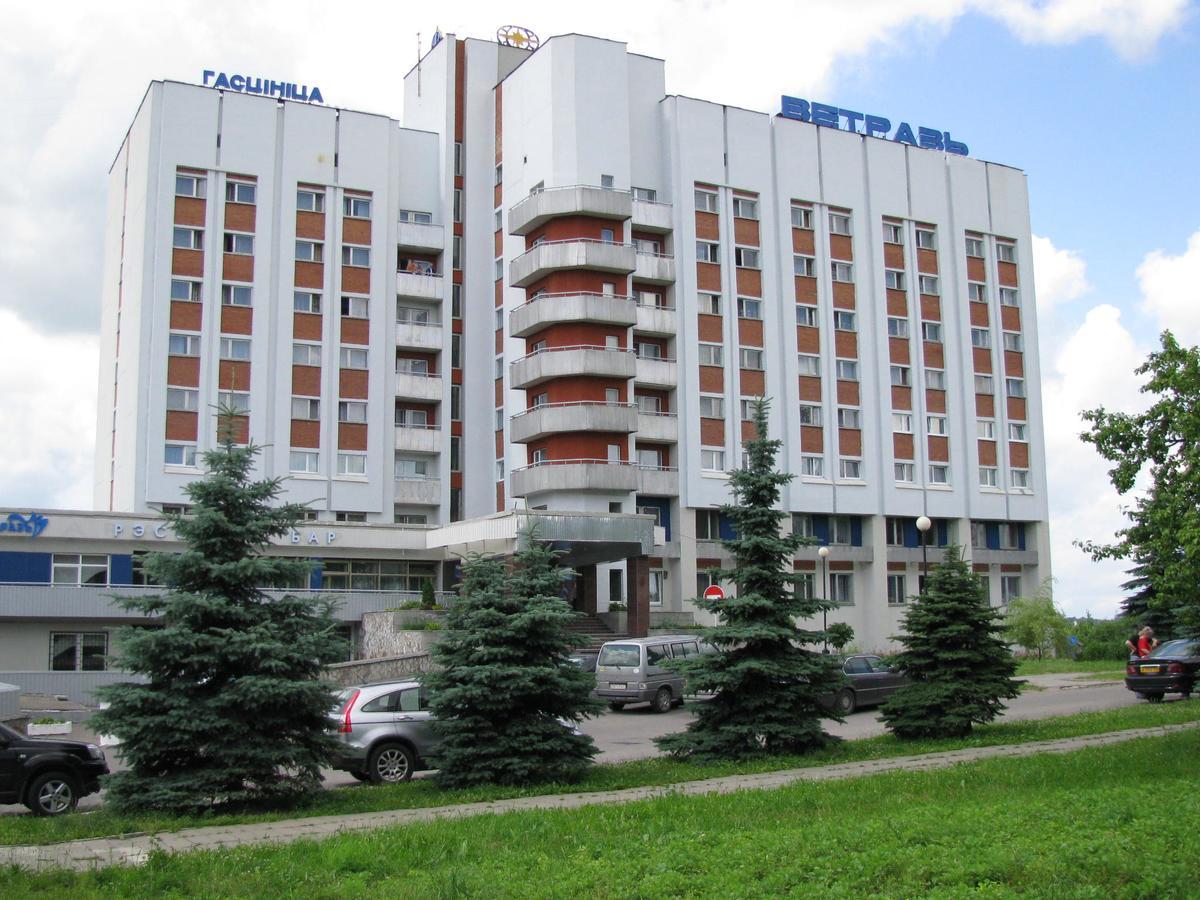 Hotel Vetraz Витебск Екстериор снимка